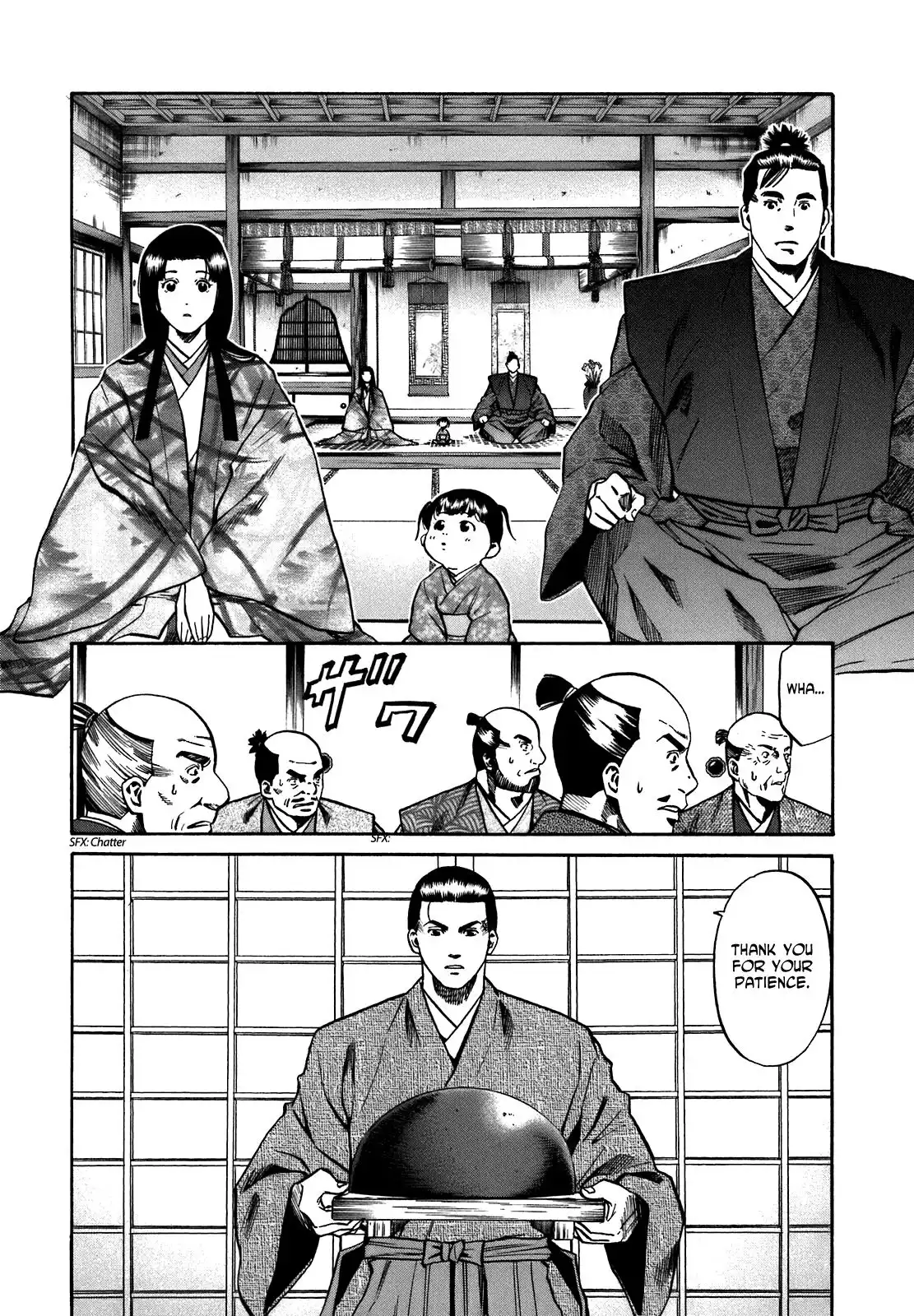 Nobunaga no Chef Chapter 26 24